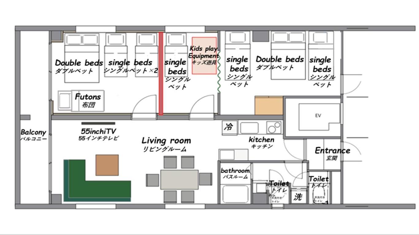 Harmonia東京堀切202 Apartment โตเกียว ภายนอก รูปภาพ